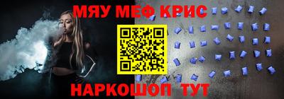 каннабис Анапа