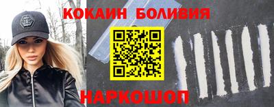 каннабис Анапа