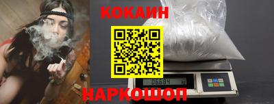 MDMA Premium VHQ Ангарск
