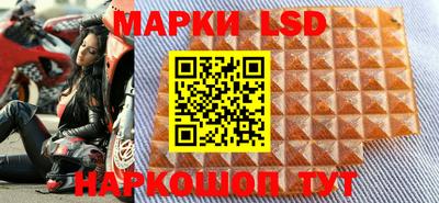 MDMA Premium VHQ Ангарск
