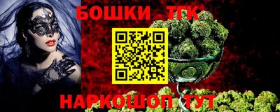 прущие крисы Анжеро-Судженск