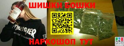 прущие крисы Анжеро-Судженск