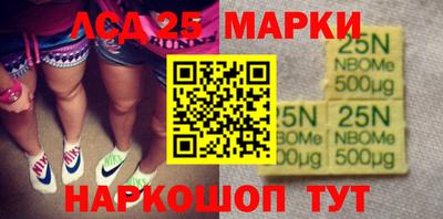 каннабис Анапа