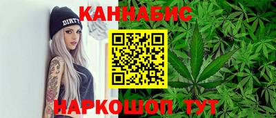 MDMA Premium VHQ Ангарск