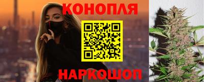 кристаллы Аша