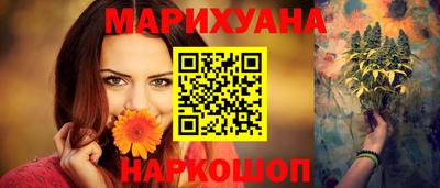 MDMA Premium VHQ Ангарск