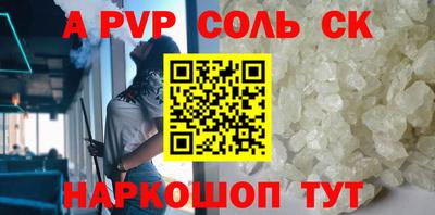 MDMA Premium VHQ Ангарск