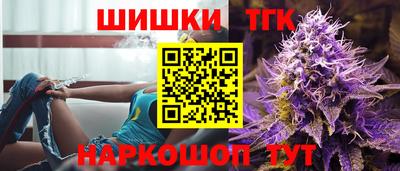 MDMA Premium VHQ Ангарск