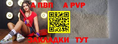 каннабис Анапа