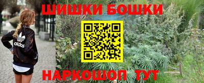 MDMA Premium VHQ Ангарск