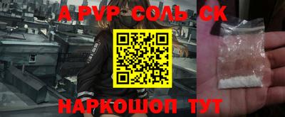 MDMA Premium VHQ Ангарск