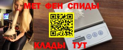MDMA Premium VHQ Ангарск