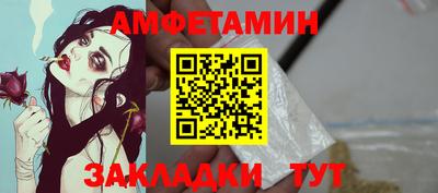 мяу мяу мука Ачхой-Мартан