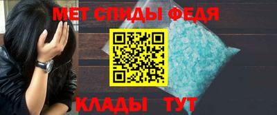 MDMA Premium VHQ Ангарск