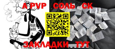 MDMA Premium VHQ Ангарск