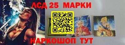 прущие крисы Анжеро-Судженск