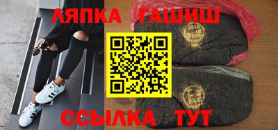 кристаллы Аша